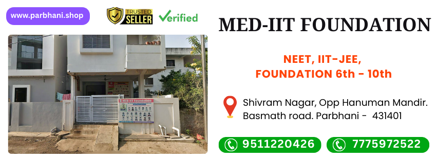med iit foundation (1)