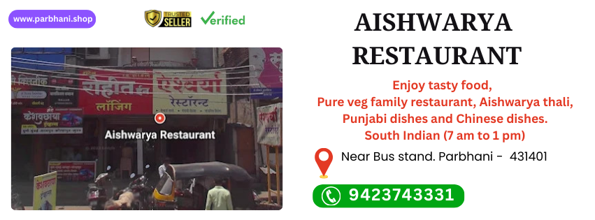 aishwarya resto