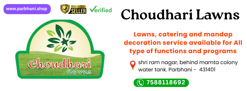 choudhari lawns